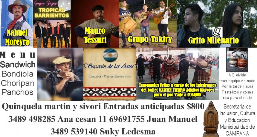SOCAVÓN DE LAS ARTES 