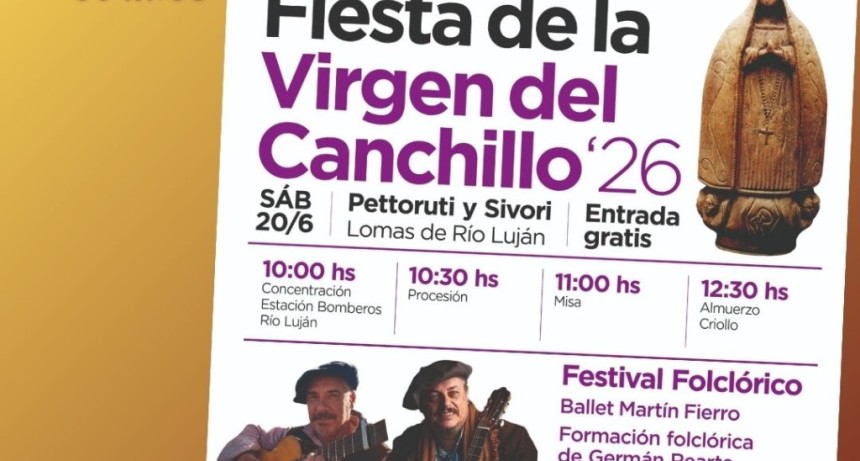 VIRGEN DEL CANCHILLO