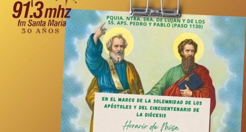 FIESTAS PATRONALES: INVITACI&Oacute;N A LA COMUNIDAD