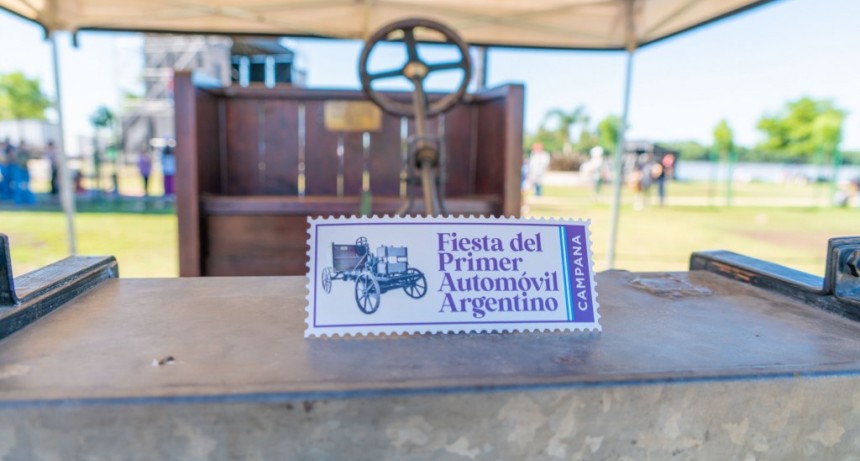 FIESTA DEL AUTOMÓVIL EN LA COSTANERA